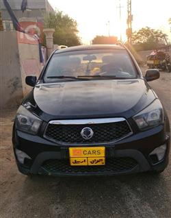 سانغ يونغ أكتيون